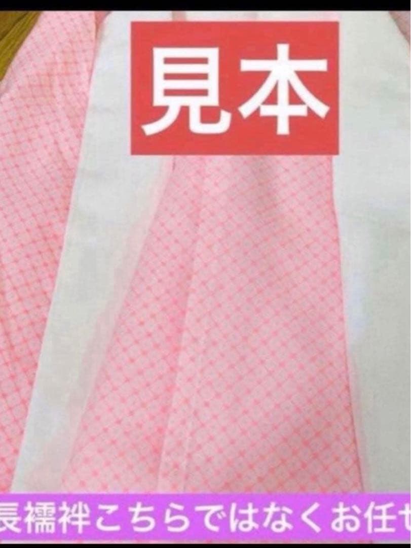 豪華7歳完全フルセット⭐︎人気赤地暈し絞り柄⭐︎花車金彩煌びやか逸品