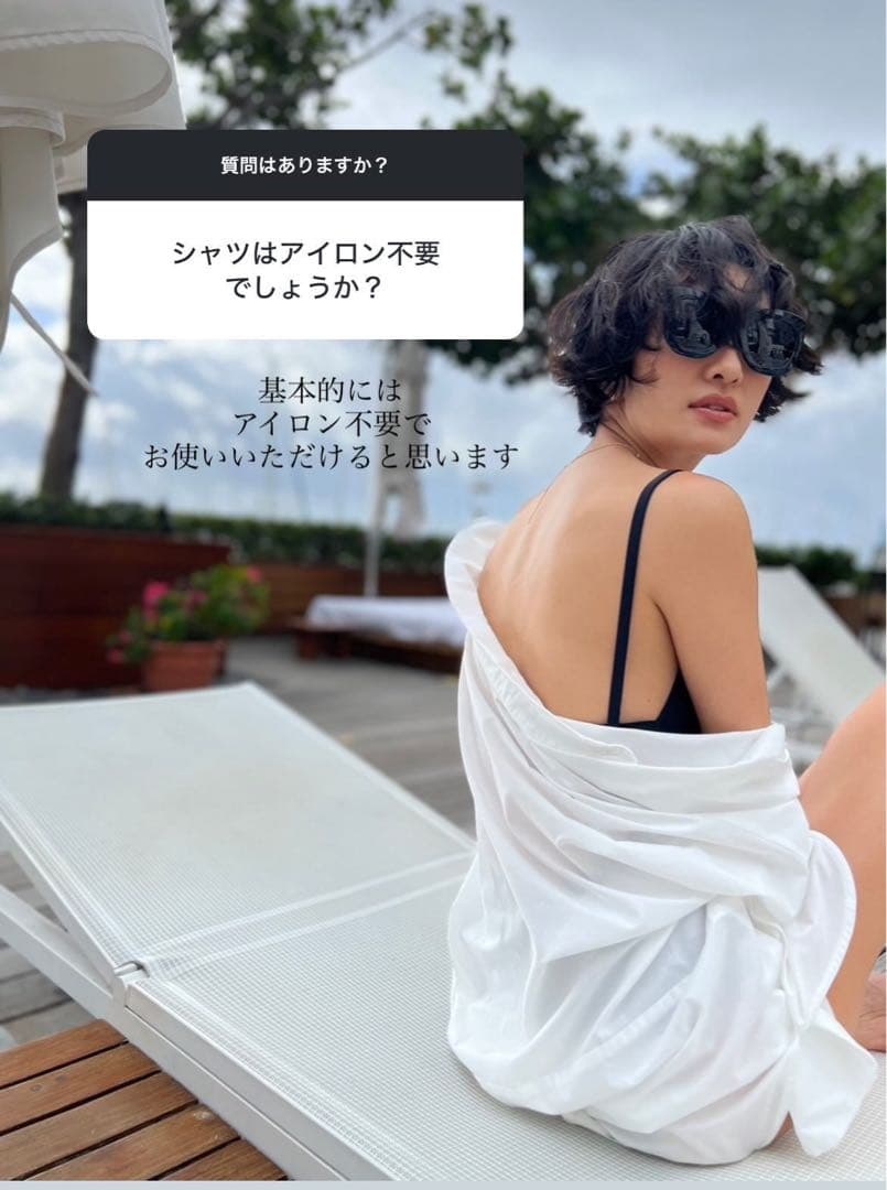 nala Relax Over Shirt ホワイト　ナラ　シャツ