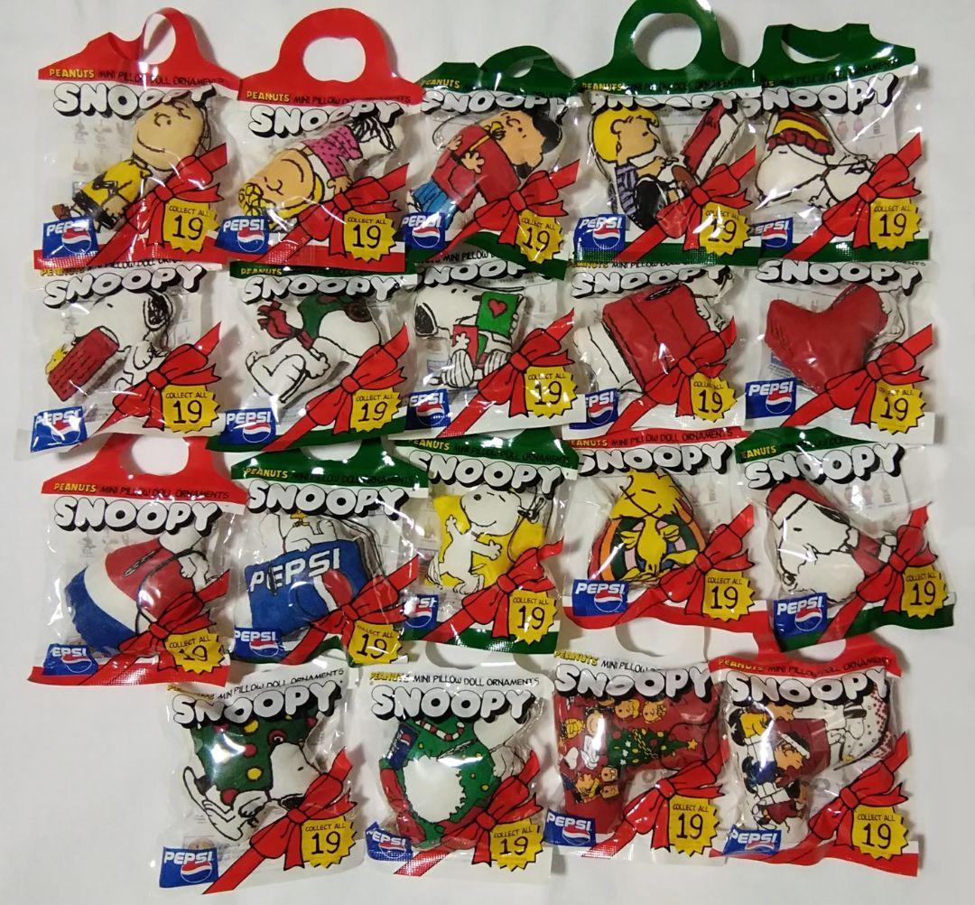スヌーピー　ペプシ　クリスマス　オーナメント　全19種セット　未開封　レトロ