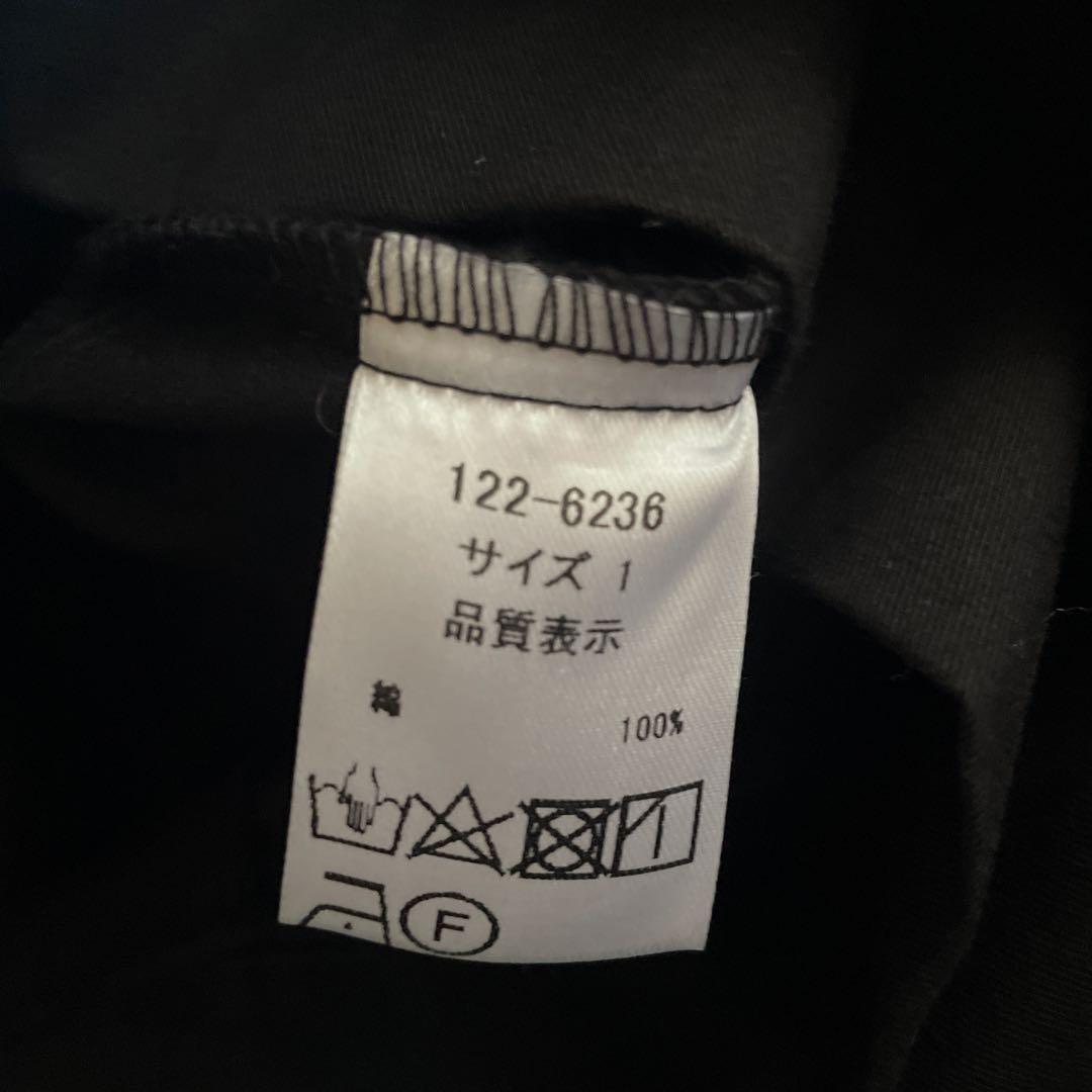 roughlow スリーブデザインオールインワン