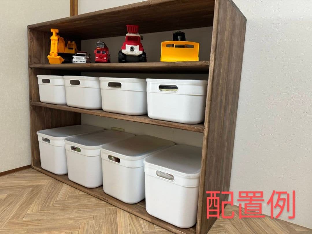 See you　おもちゃ棚　保育家具　ハンドメイド　送料無料