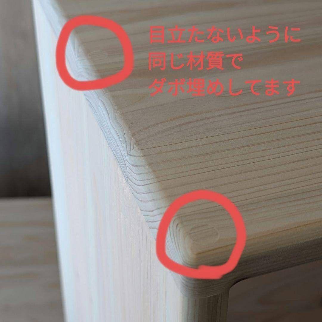 See you　おもちゃ棚　保育家具　ハンドメイド　送料無料