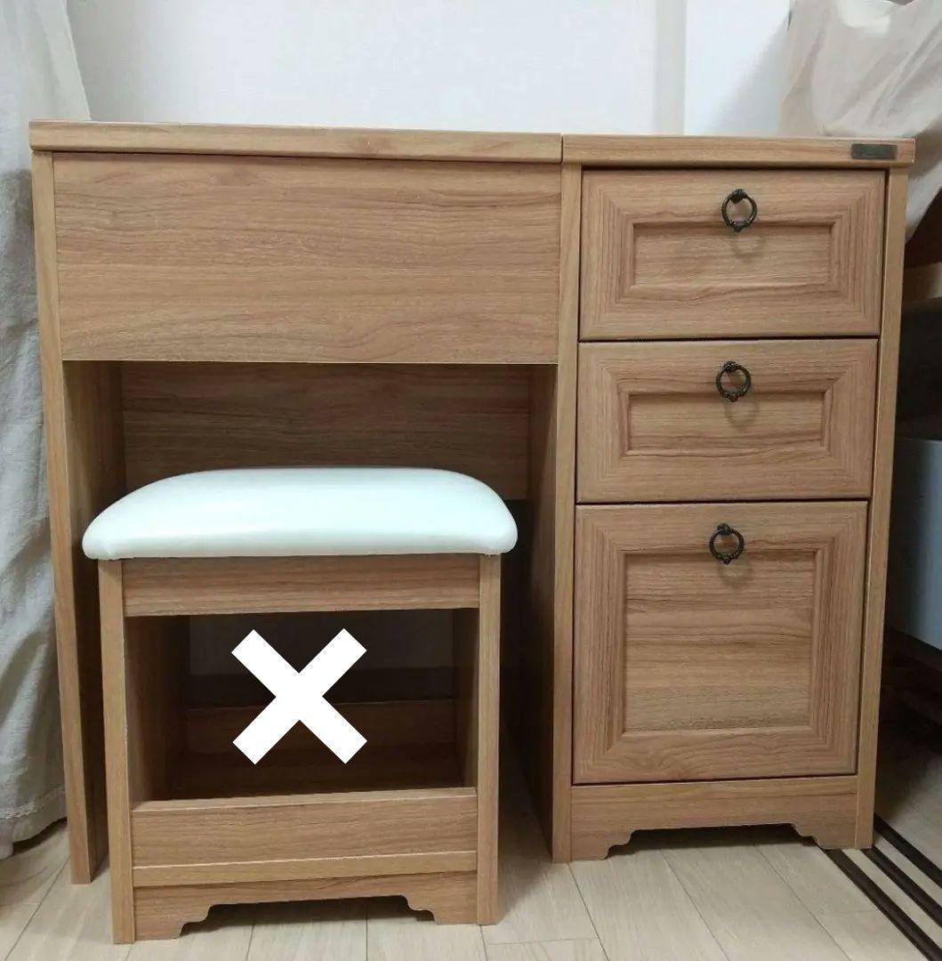 木目調ドレッサー（スツールなし）