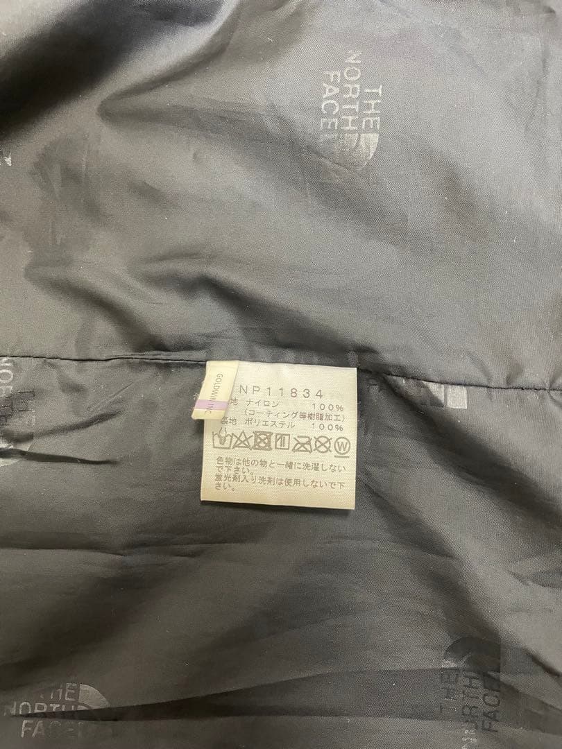 【週末限定セール】ザ・ノースフェイス マウンテンライトジャケット NP11834