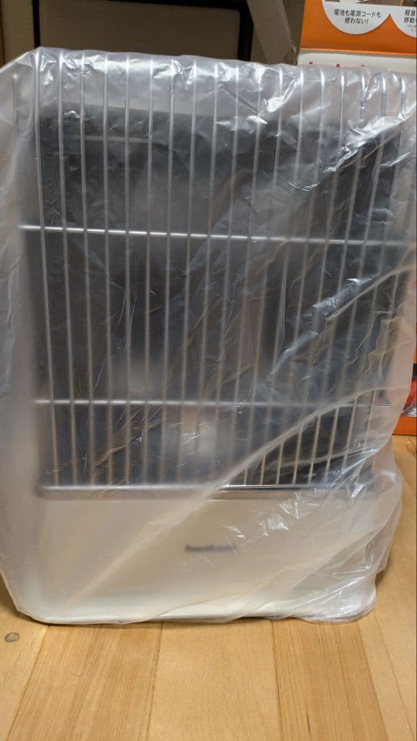 イワタニ カセットガスストーブ CB-STV-DKD デカ暖