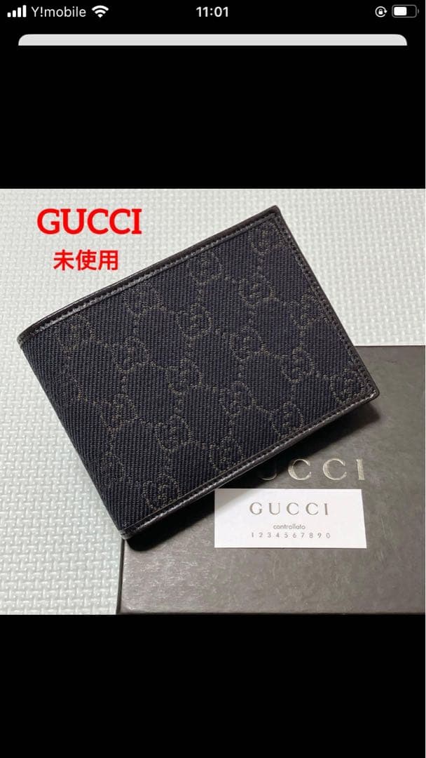 未使用　GUCCIグッチ　レザー×キャンバス　二つ折り財布　GG 箱付き