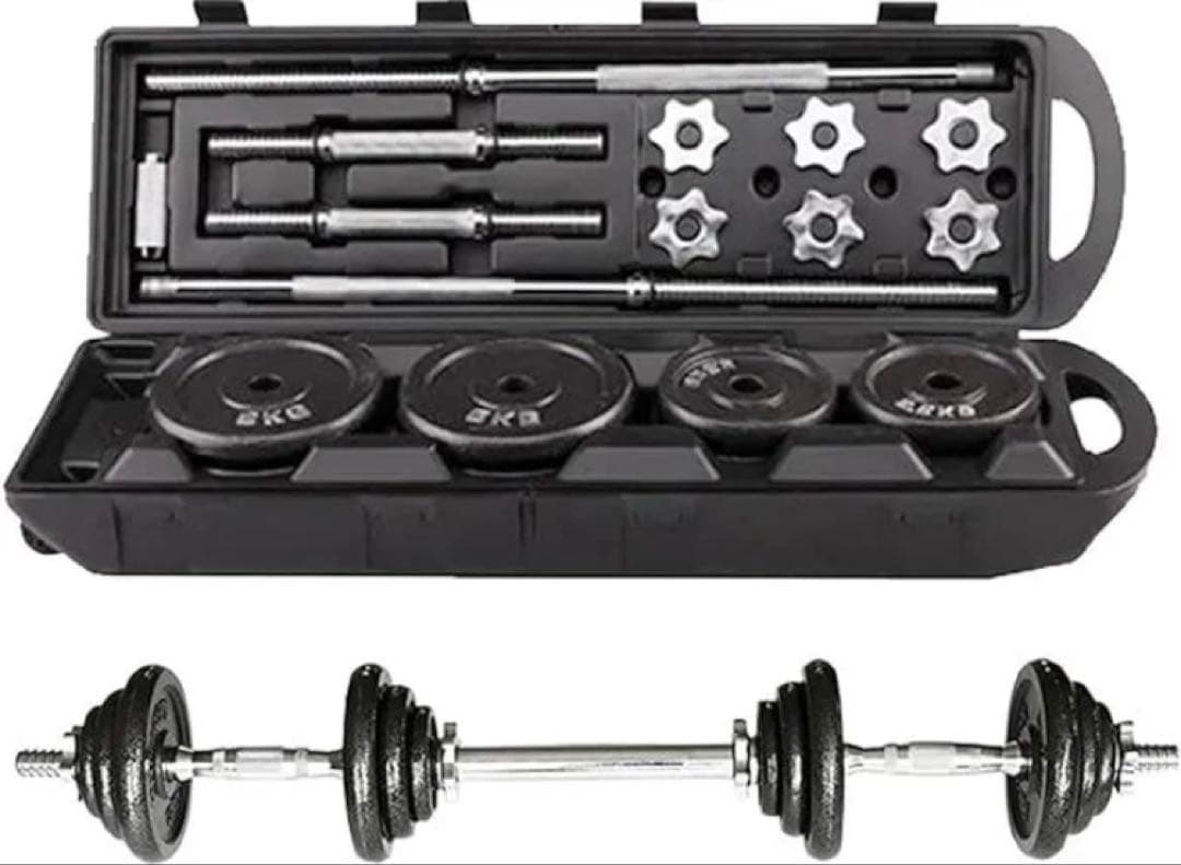 可変式ダンベルセット 3WAY仕様　50kg