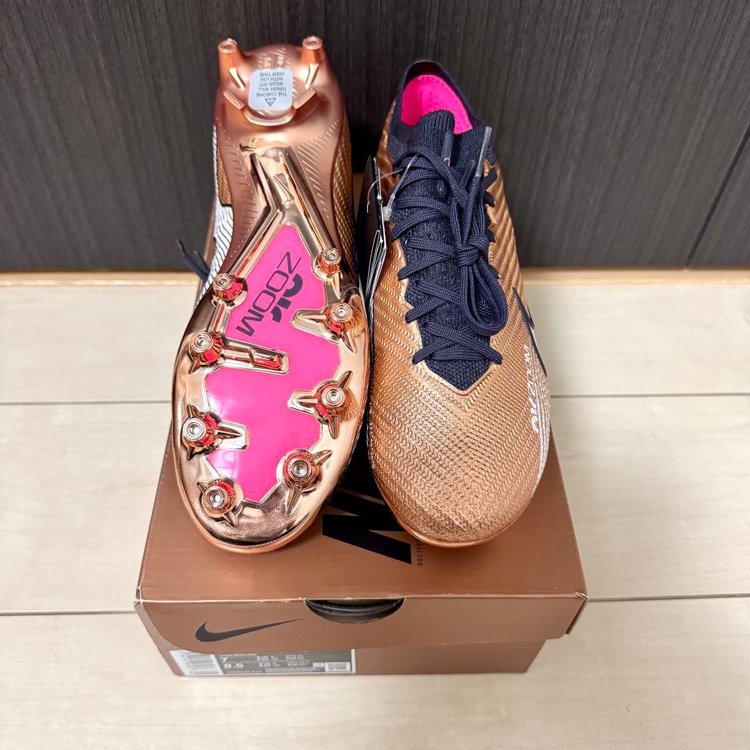 限定カラー ナイキ マーキュリアル ヴェイパー 15 エリート AG-PRO