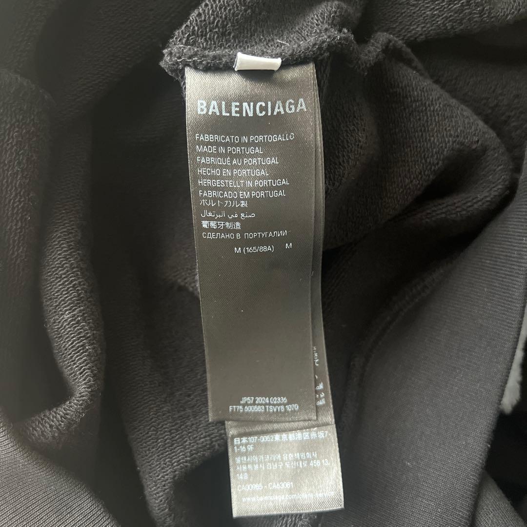 しもやまバレンシアガ　パーカー