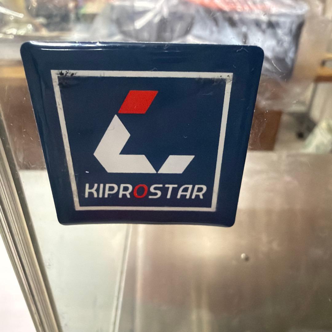 KIPROSTAR ホットショーケース 背面オープン PRO-62HG