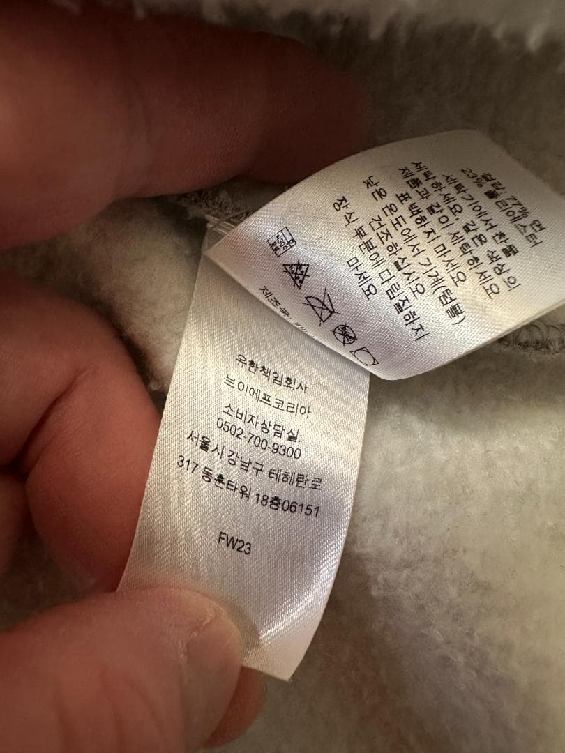 トップス Supreme Small Box Zip Up Hooded flower L