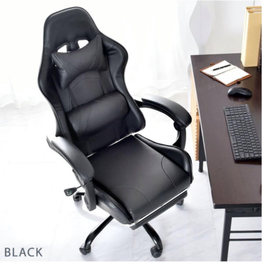 ディスクチェア　リクライニング オフィスチェア フットレスト 付き