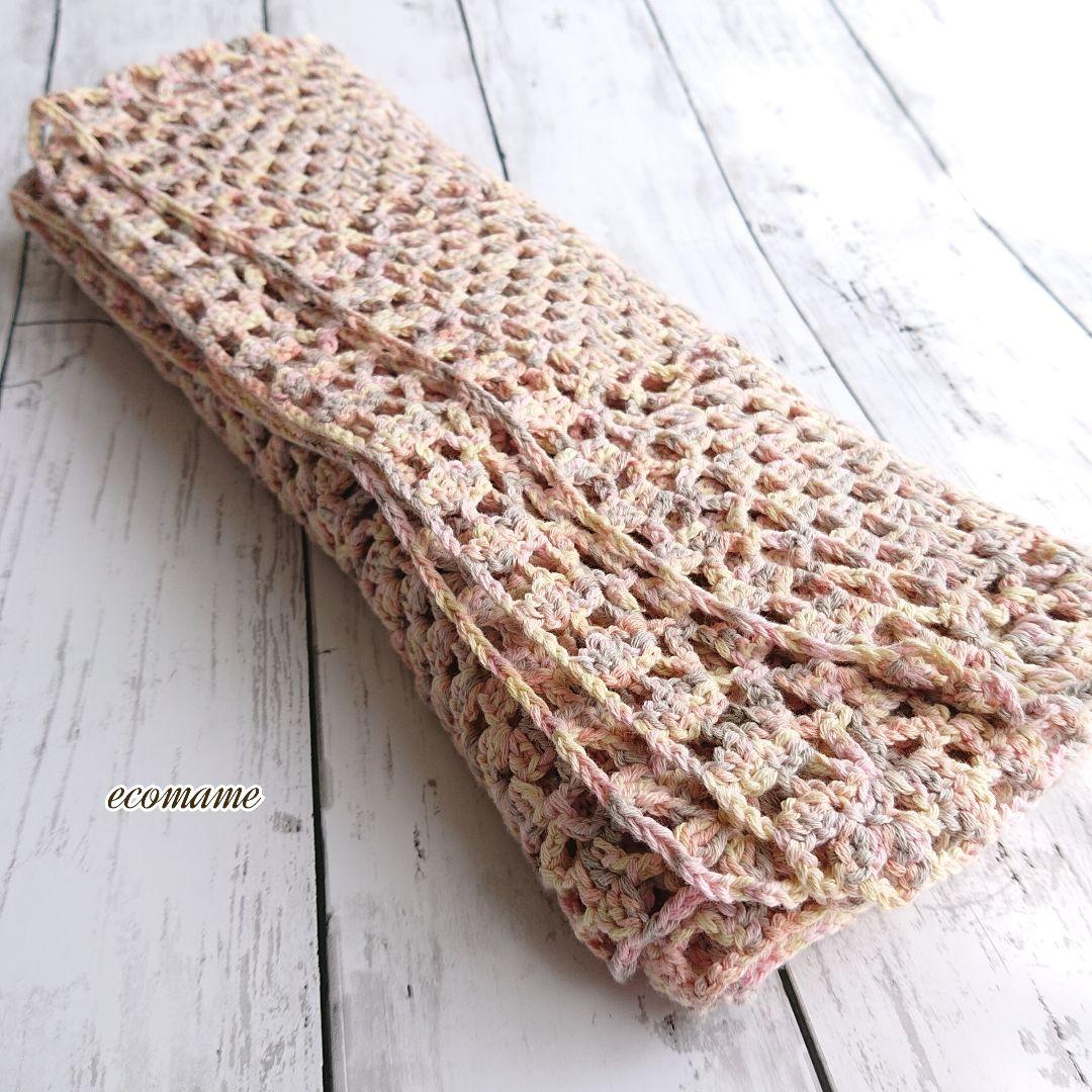 グラニースクエア モチーフ ブランケット おくるみ 手編み 綿100％ 暖色系