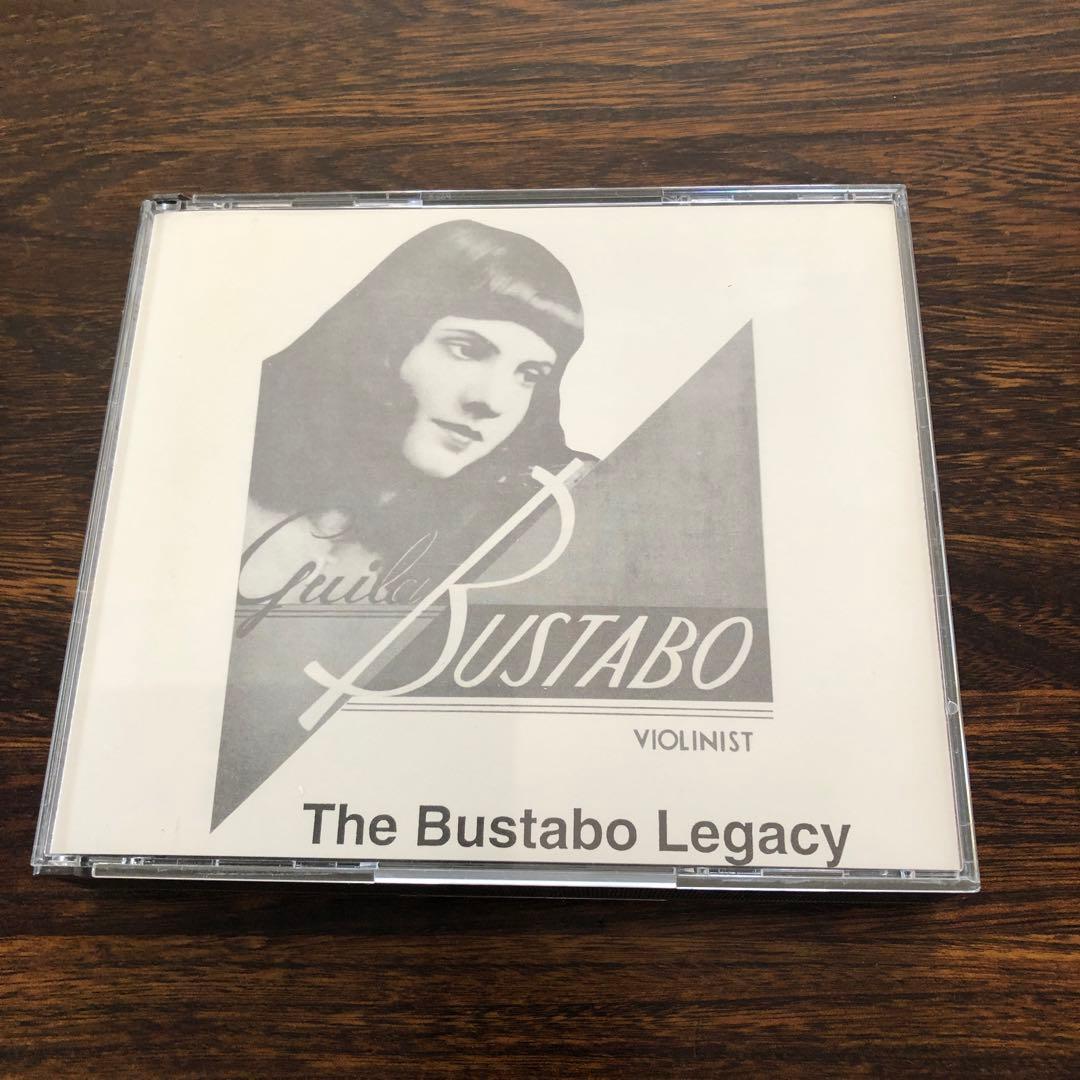 入手困難2CD Guila Bustabo／The Bustabo Legacy