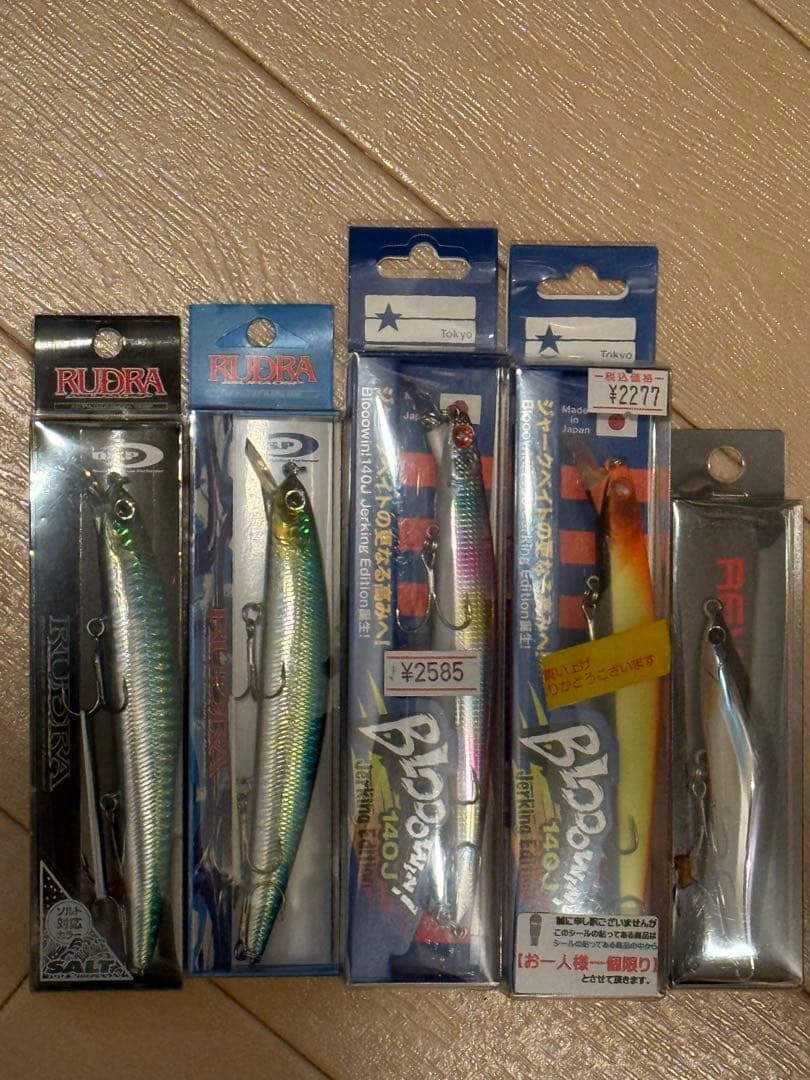 シーバス　ルアーまとめ売り