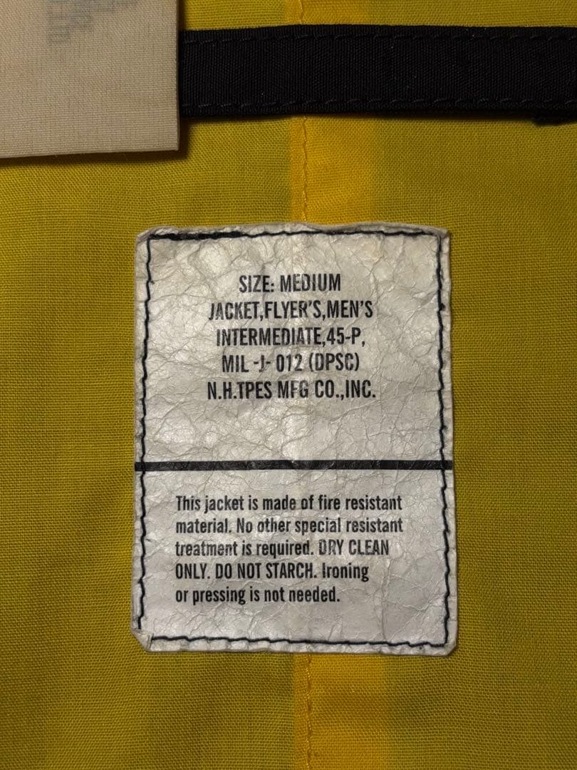 N.HOOLYWOOD TEST PRODUCT フライトジャケット 14SS