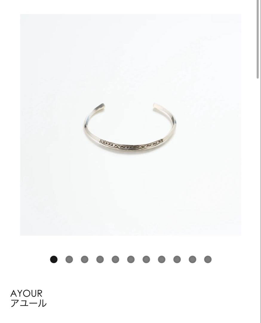 アクセサリー Adawat'n Tuareg AYOUR