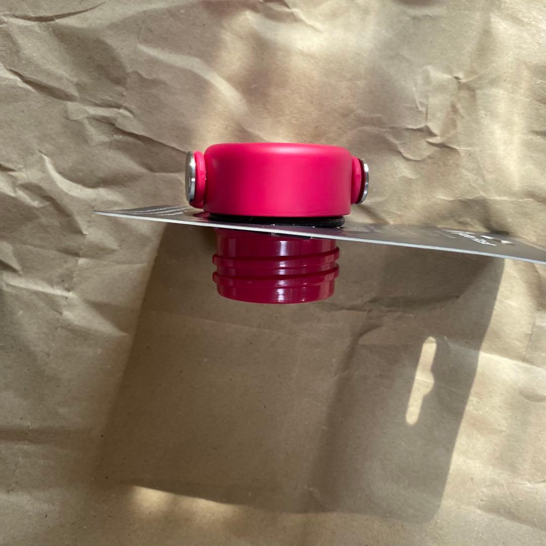 ハイドロフラスク　Hydro Flask sugar crush 621ml