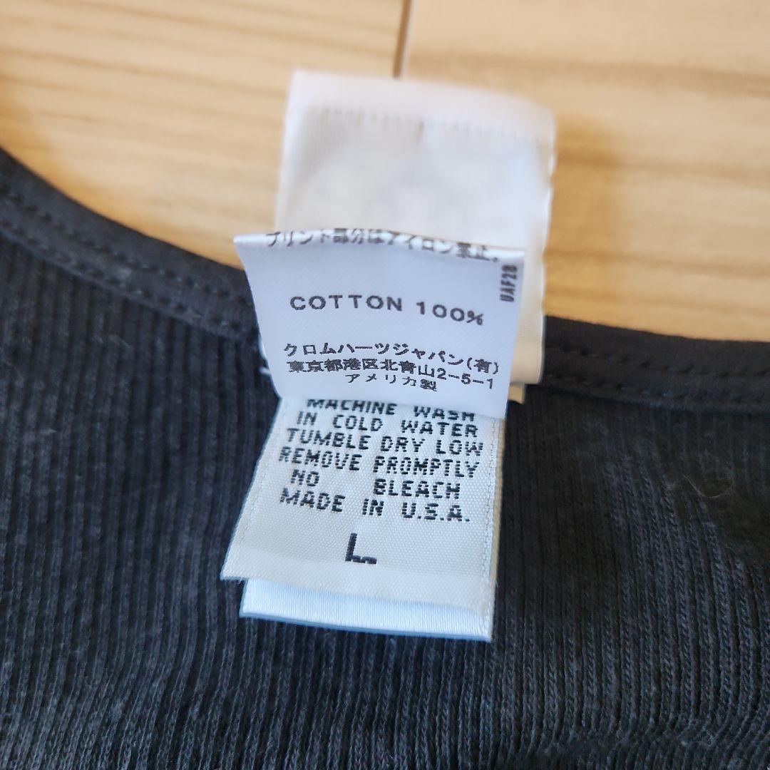 CHROME HEARTS タンクトップ CHダガー リブ ブラック L