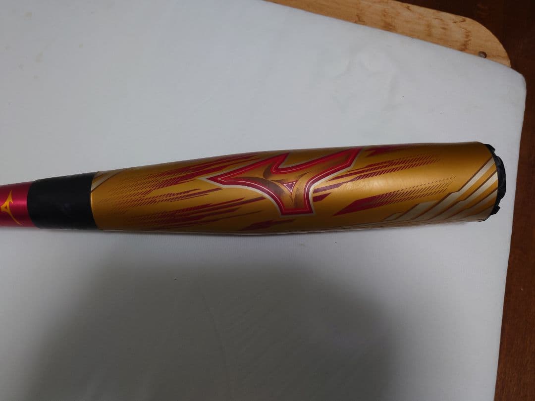 ビヨンドマックス　ギガキング02 限定版