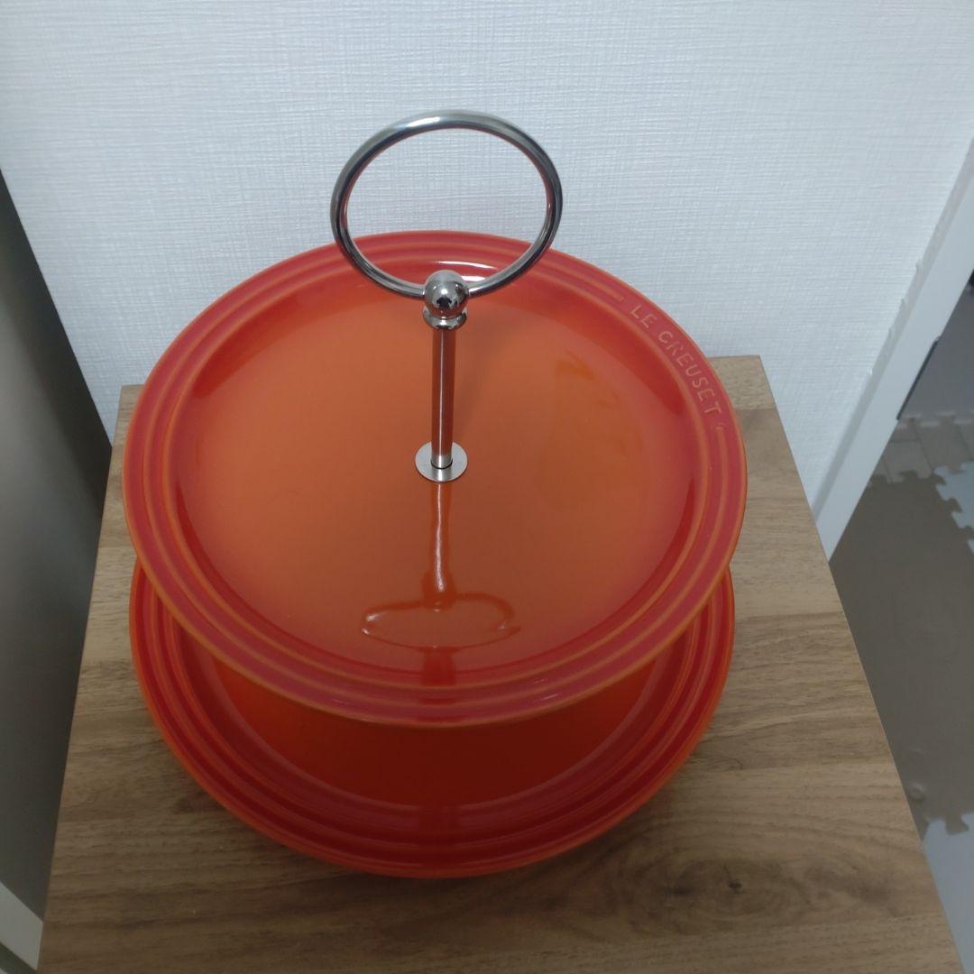 LE CREUSET 2段ケーキスタンド オレンジ