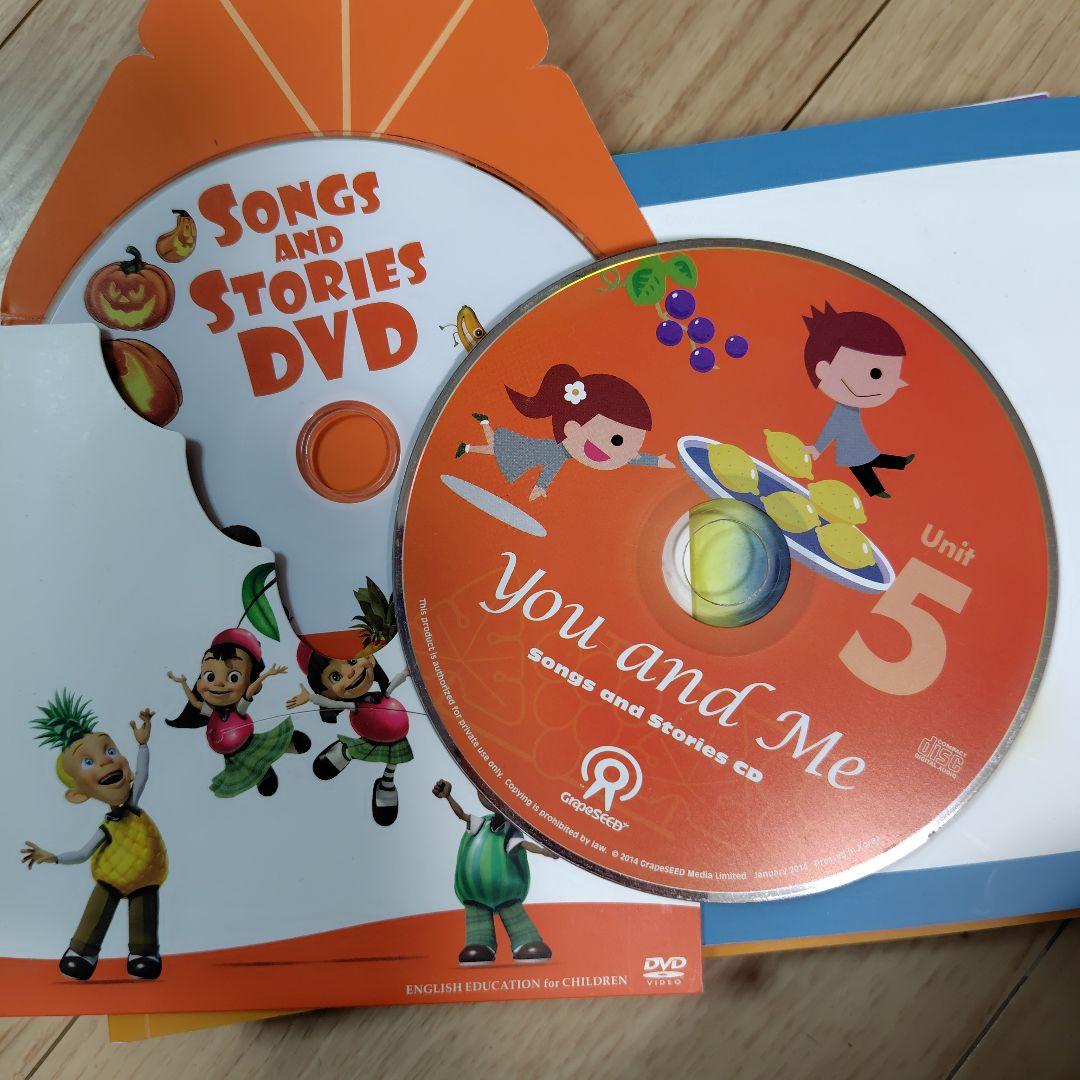 語学・辞書・学習参考書 Grape SEED 1-16