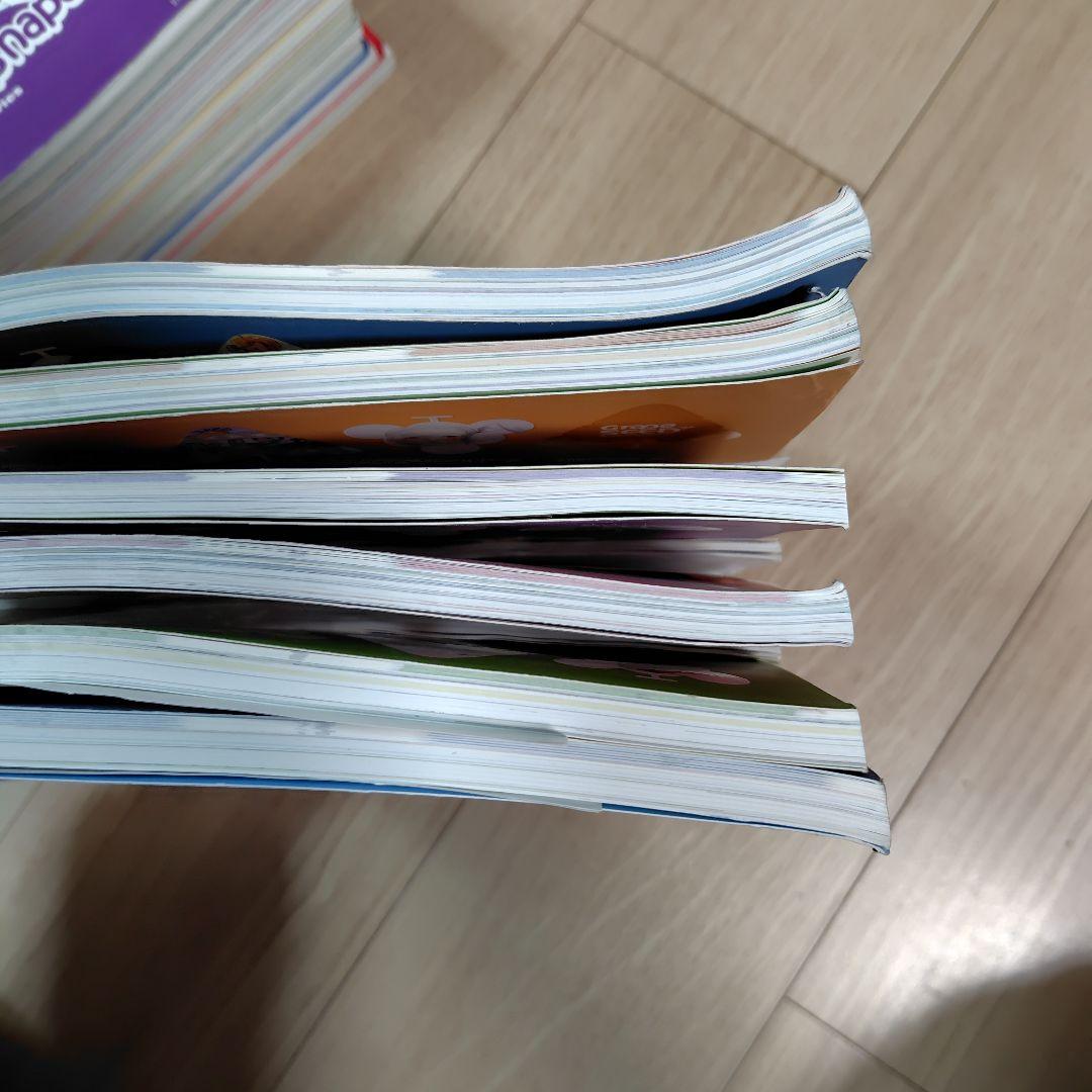 語学・辞書・学習参考書 Grape SEED 1-16