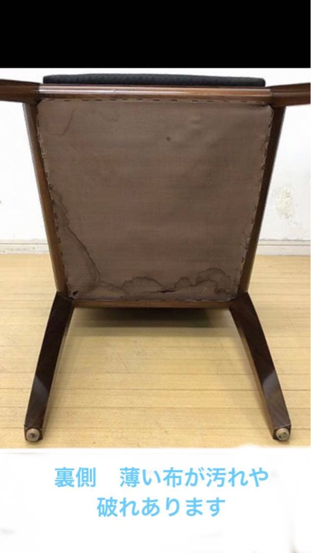 4♦️カリモク最高峰♦️ドマーニ♦️ヴィンテージ♦️黒♦️ハイバック チェア♦️送料込