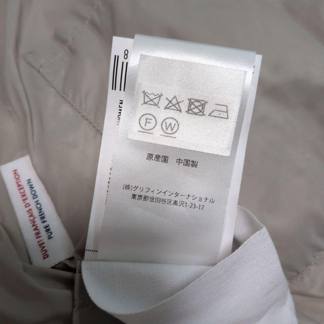 PYRENEX ダウン ARTNEY ピレネックス 村山佳世子 BEAMS 36