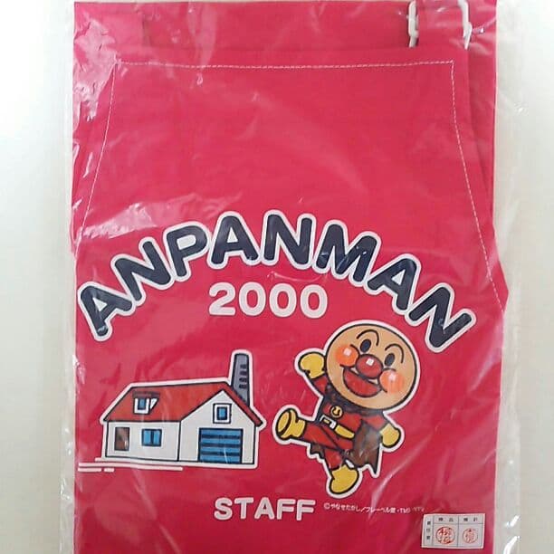 「それいけ！アンパンマン」大人用エプロン⑤（非売品・新品）