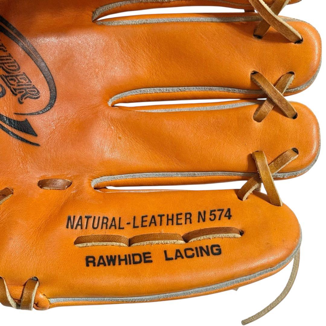 【即戦力】SSK 内野手用 グローブ 中村剛也モデル 軟式 SUPER PRO