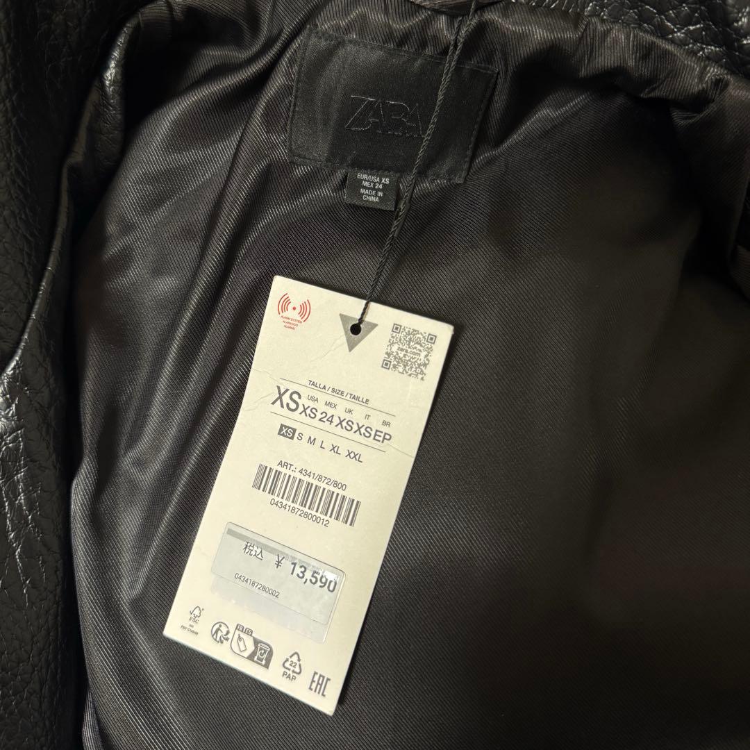 ZARA フェイクレザージャケット XS ブラック オーバーサイズ