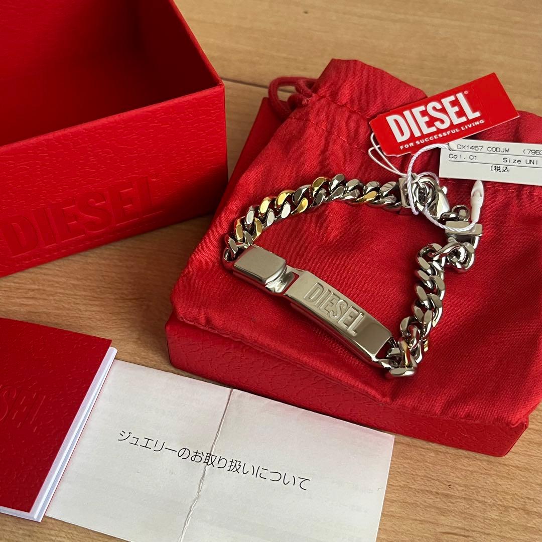 ✨️未使用級✨️ DIESEL チェーンブレスレット Gold＆Silverコンビ