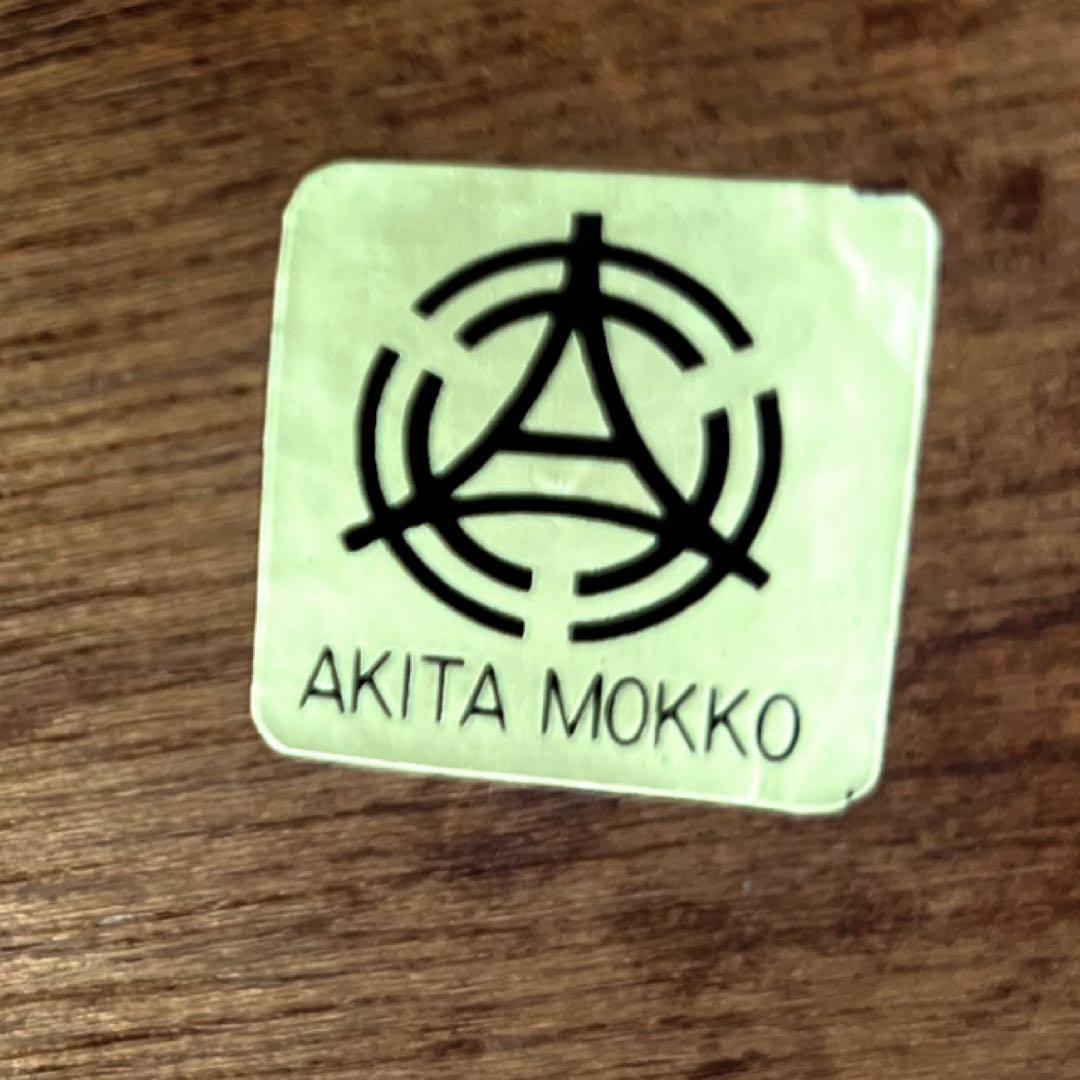 取付無料！秋田木工 天然木北欧風おしゃれアンティーク円形ダイニングテーブル✨