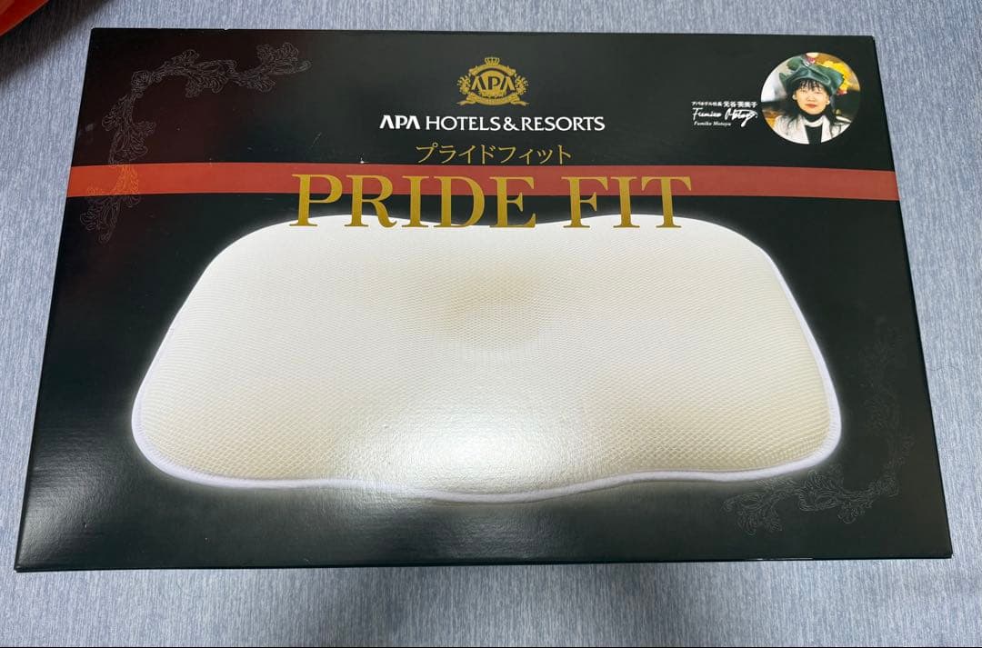 アパホテル 枕 プライドフィット PRIDEFIT アパ APA
