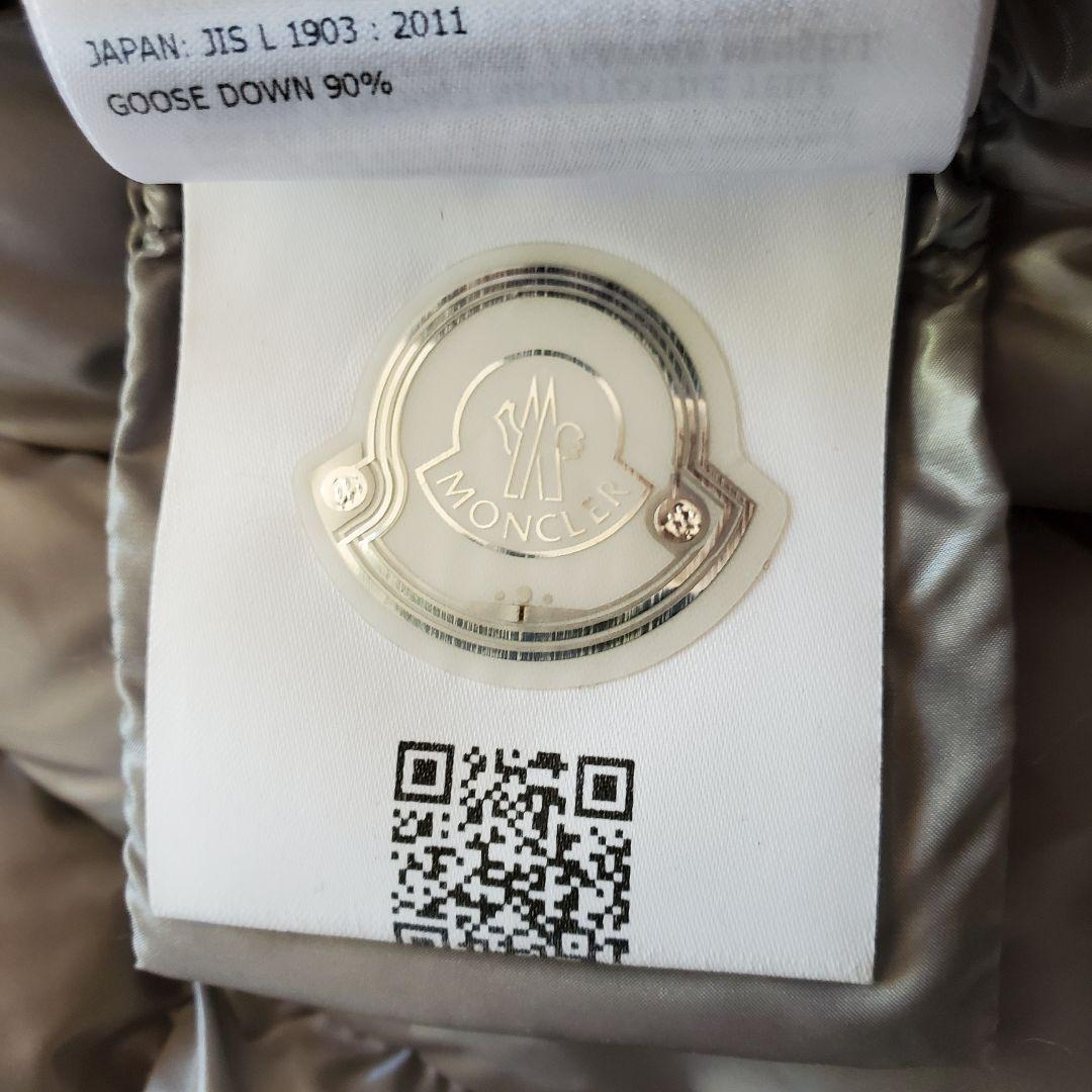 ◯キッズサイズ140cm(大人も)★SUYEN★軽量ダウン★モンクレール★