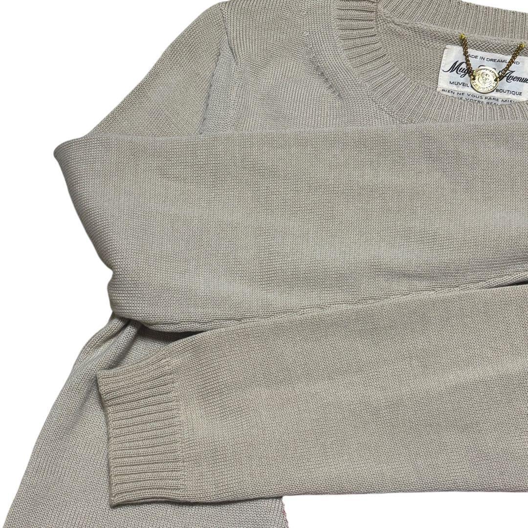 美品　MUVEIL ミュベール グレムリン ギズモ　ニット セーター　ウール