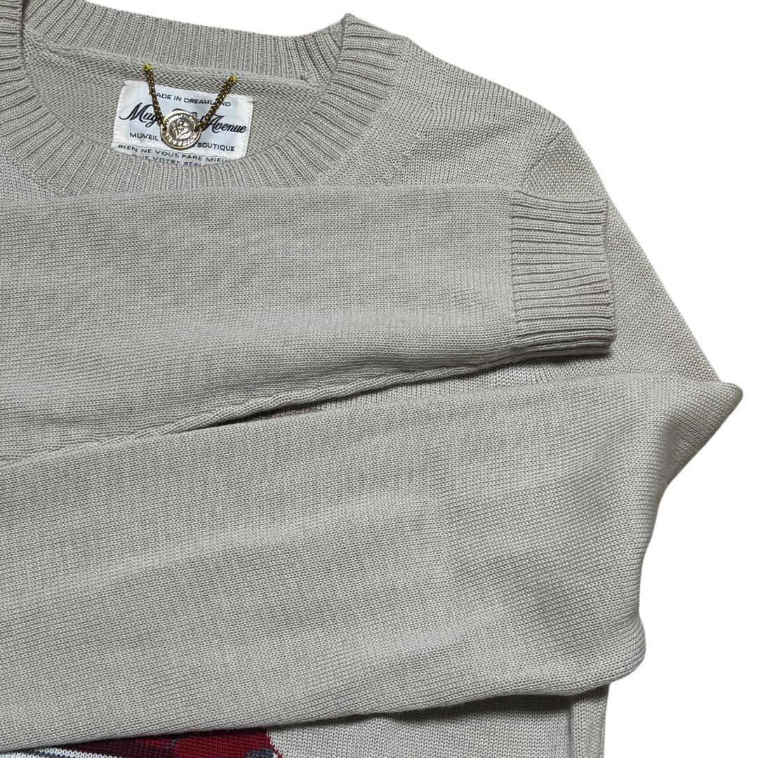 美品　MUVEIL ミュベール グレムリン ギズモ　ニット セーター　ウール