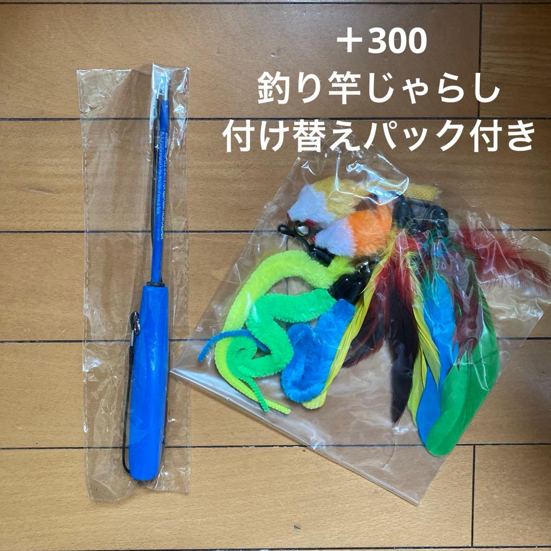 詰め放題　猫ちゃん/わんちゃん用品