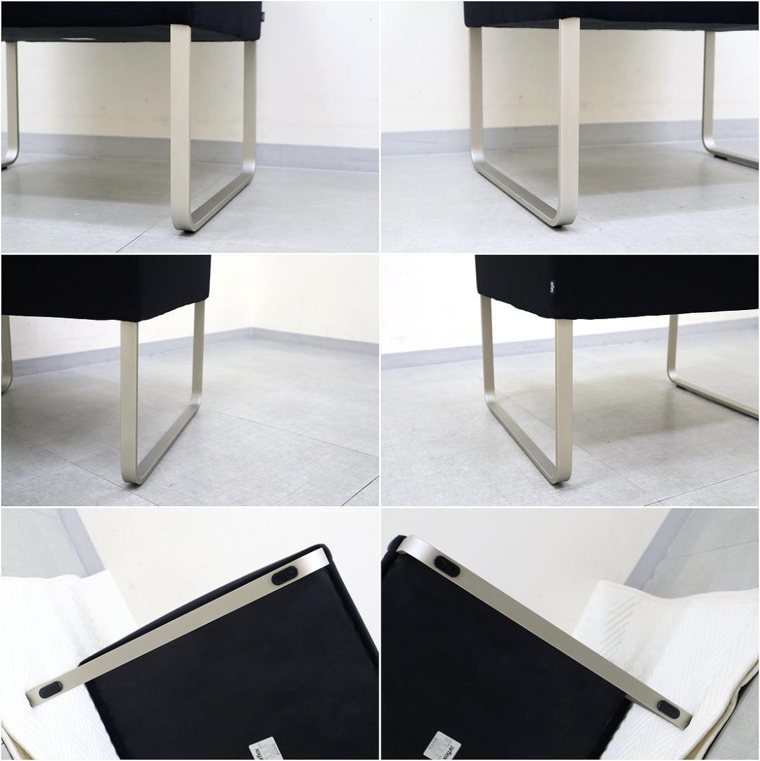 1 arflex アルフレックス PALA パラ ラウンジチェア アームチェア