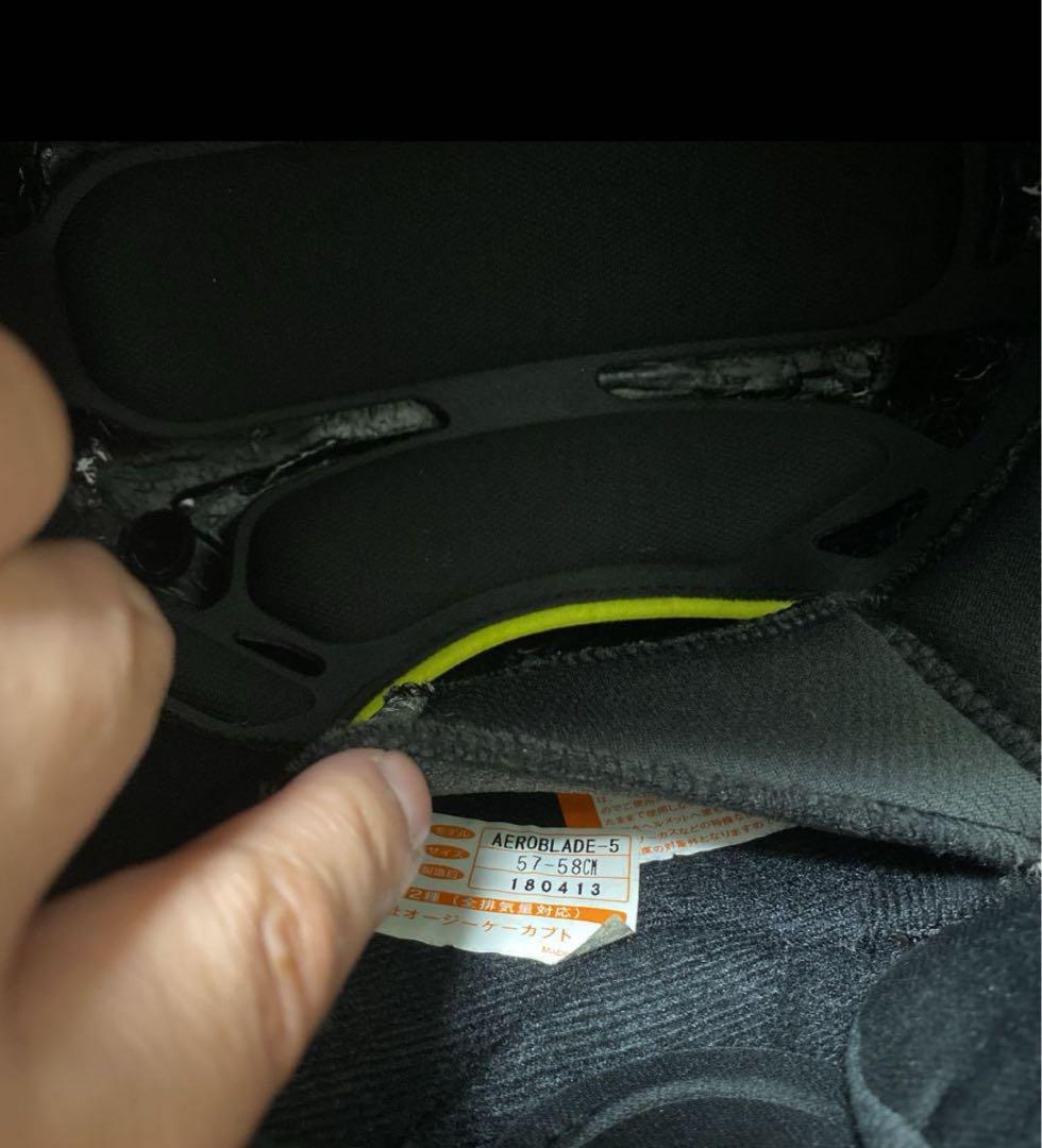 【美品】Kabuto AEROBLADE-5 + SENA 50Rインカムセット