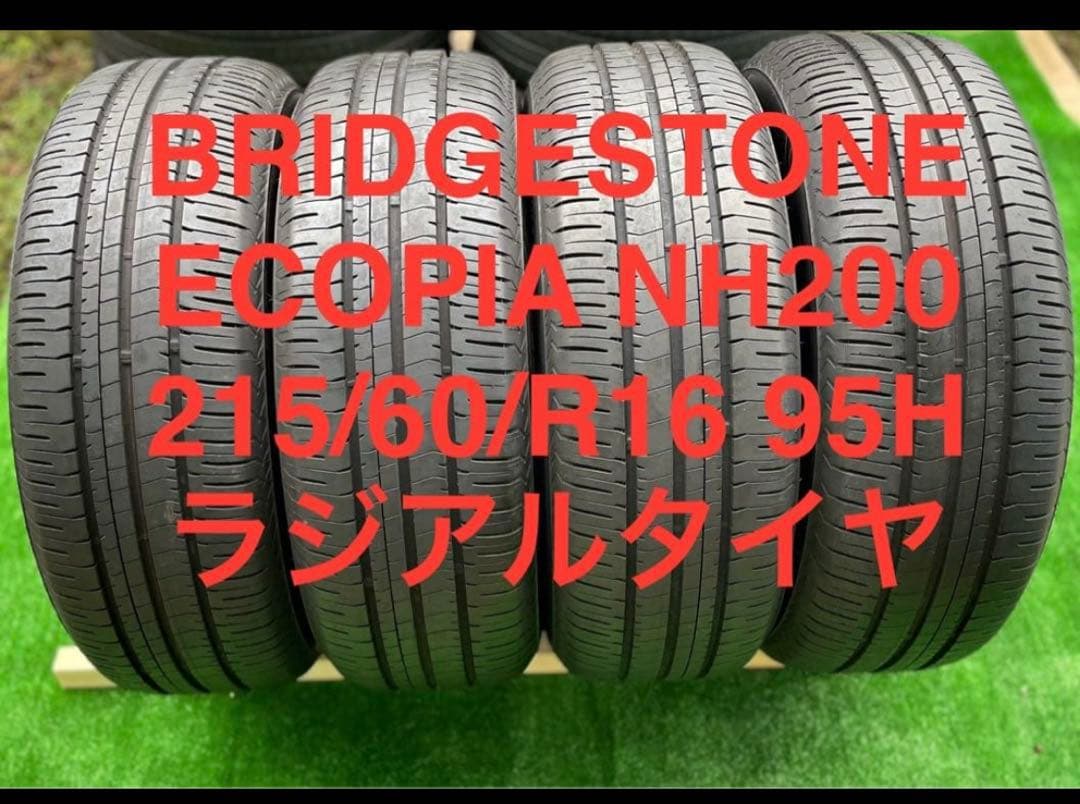タイヤ・ホイール BRIDGESTONE ECOPIA NH200 215/60/R16 95H