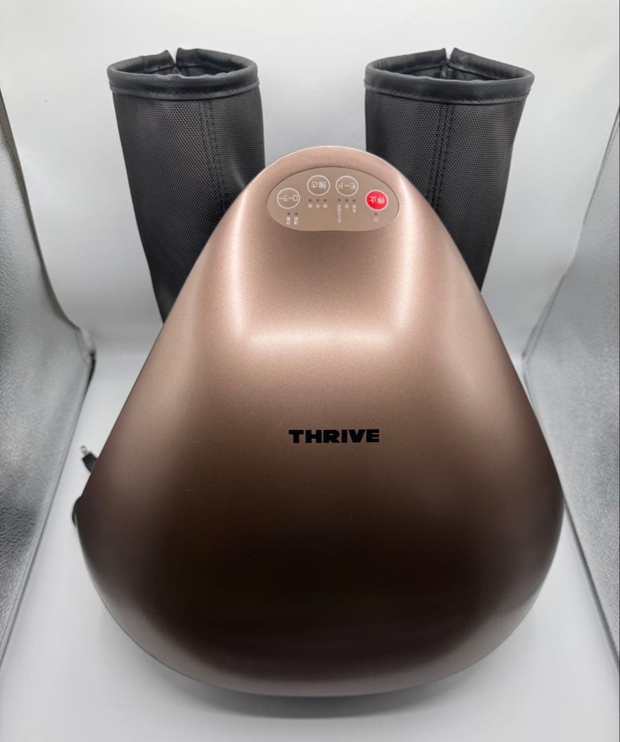 THRIVE MD−8707 スライブ スライヴ