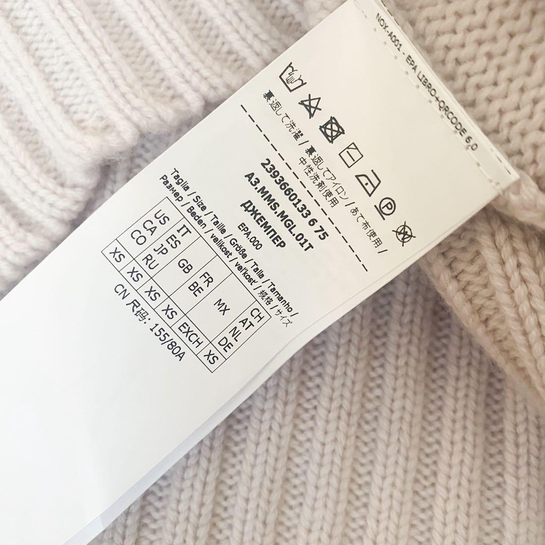 ★新品同様★MaxMara マックスマーラ カシミヤ ニット★