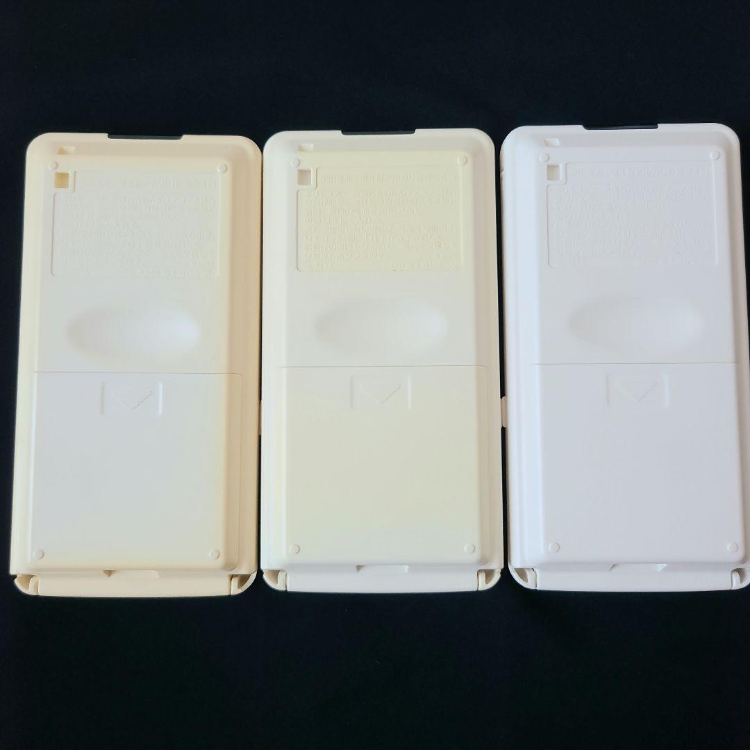 富士通 エアコン リモコン AR-FAA1J×1 AR-FBA1J×2