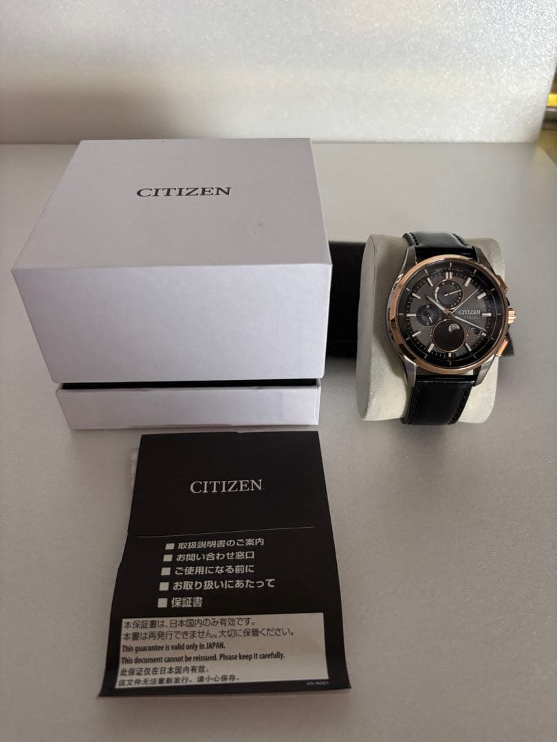 CITIZEN アテッサムーンフェイズ BY1004-17X