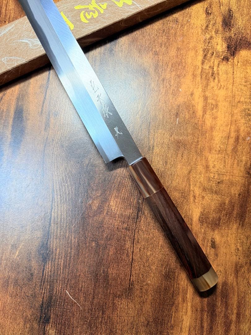 森本光一作　左用　刺身 切付　青鋼 紋鍛錬 尺　紫檀白水牛八角柄