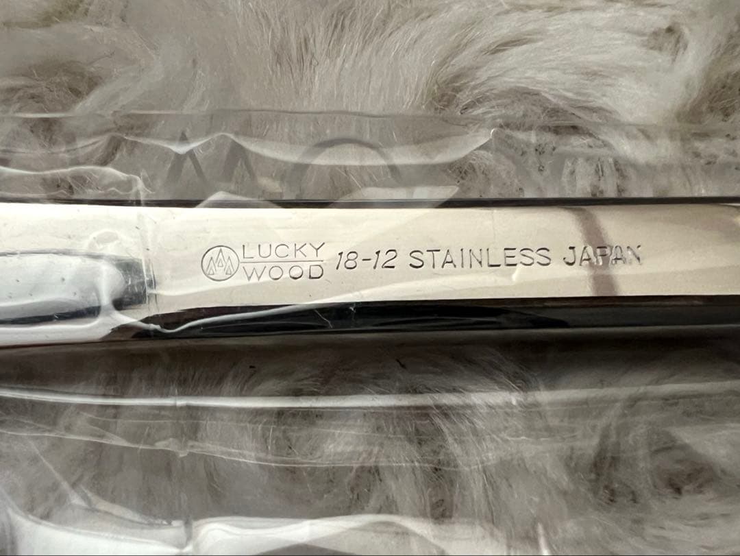 ラッキーウッド　カトラリーセット　スカンジナビア　ディナーセット〈34本セット〉