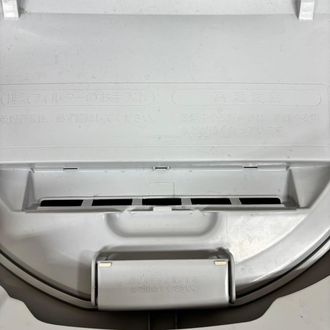 562 SHARP 乾燥付き　洗濯機　5.5/3.5kg 小型　一人暮らし　綺麗