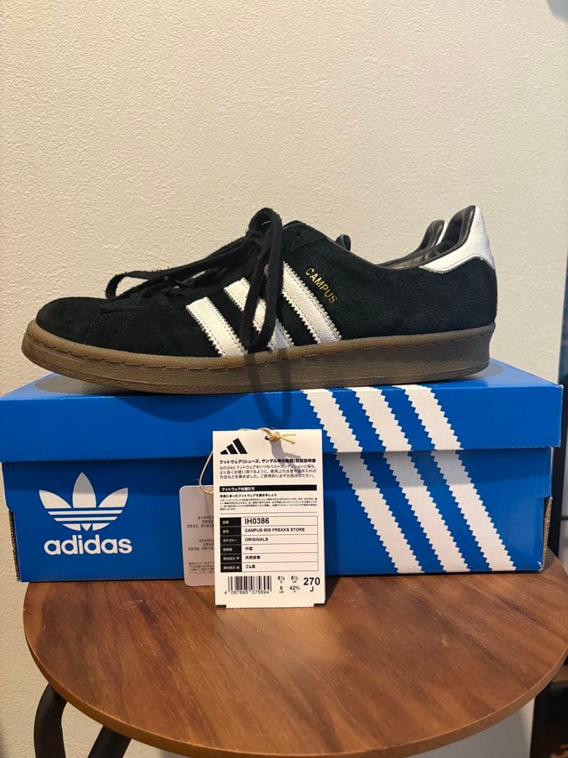 s*l様 adidas CAMPUS 80s FREAK'S STORE
